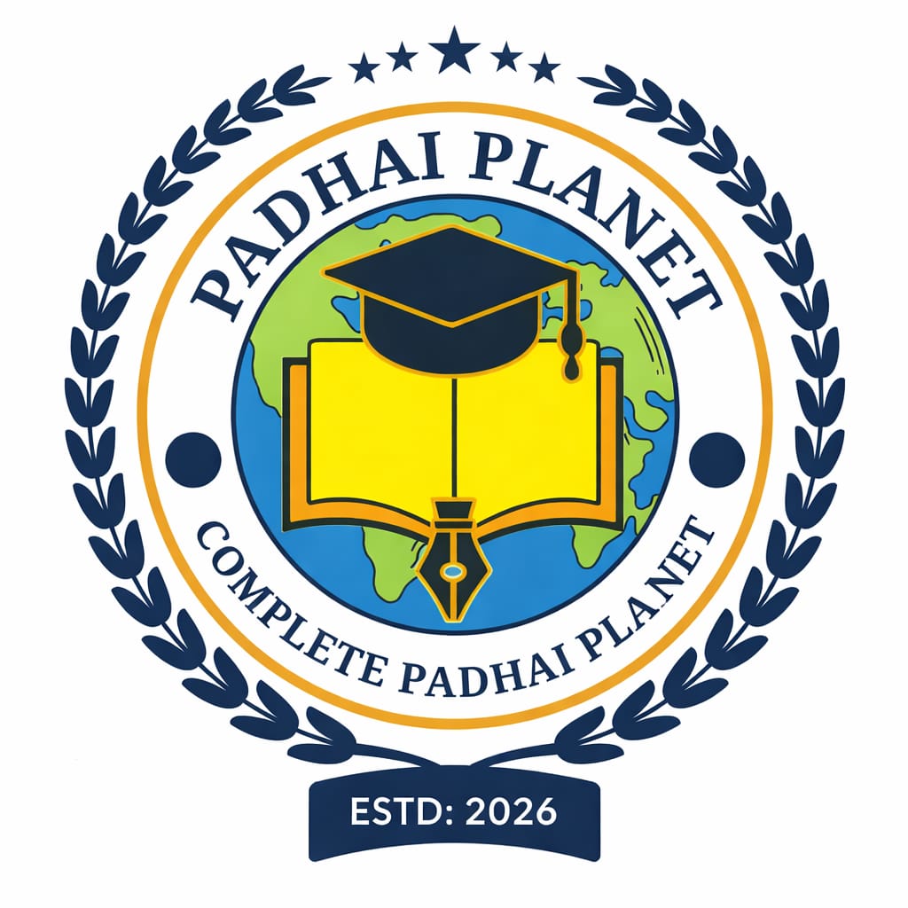 Padhai Planet Logo